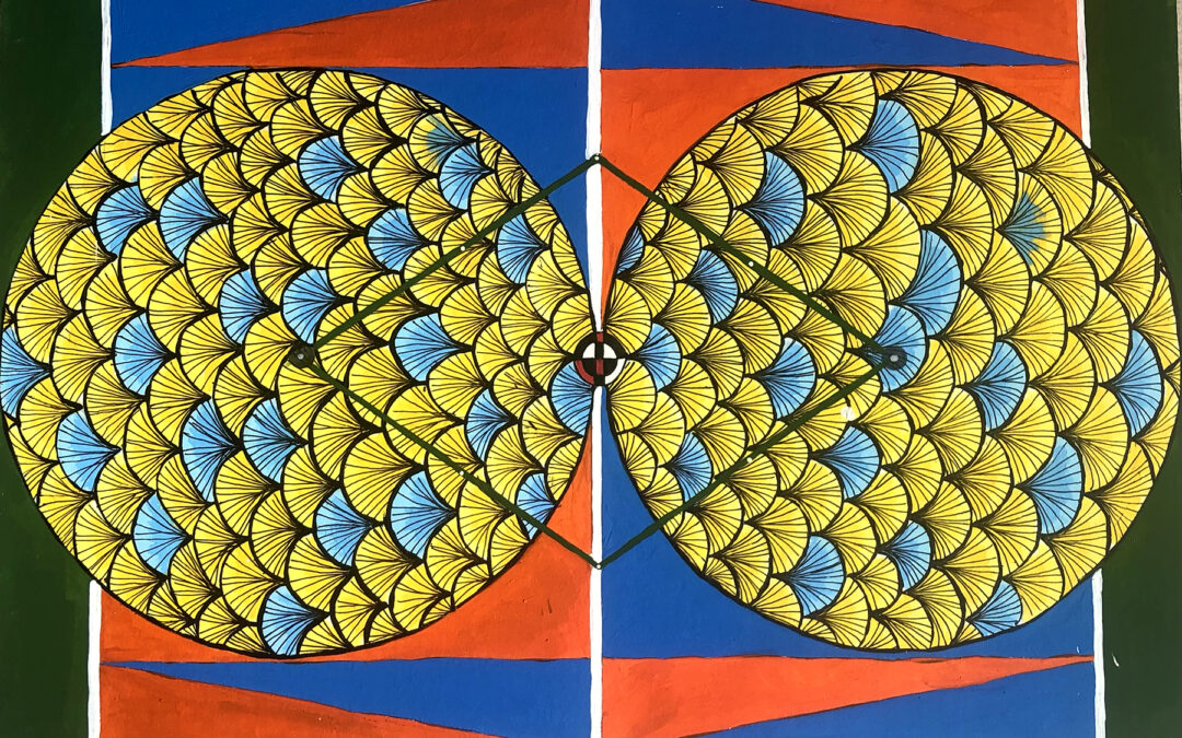 Composición No. 1. Valeria Tavira