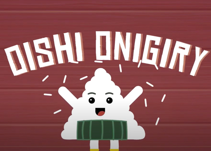 Oishi Onigiri